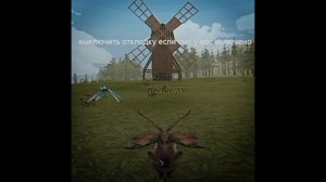 az_Мемы Вилд крафт (скоро ещё попытаюсь пройти Ларону)