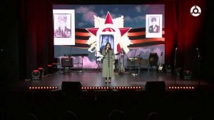 Концерт ко Дню Героев Отечества