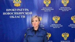 Руководитель застройщика, не достроившего 65 объектов в НСО, взяли под стражу по инициативе проку...