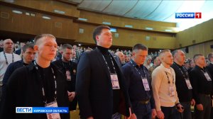 Кировчане стали участниками Всероссийского форума «Вместе победим»