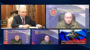 Владимир Путин. Совещание о ситуации в зоне специальной военной операции 11 декабря 2025 года