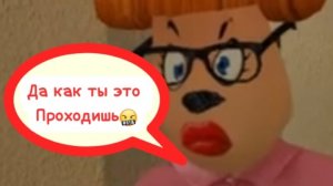 🛑ПРОШЁЛ 1 НОЧЬ В ПЯТЬ НОЧЕЙ С ТИМОХОЙ 4 ШКОЛА 🌟