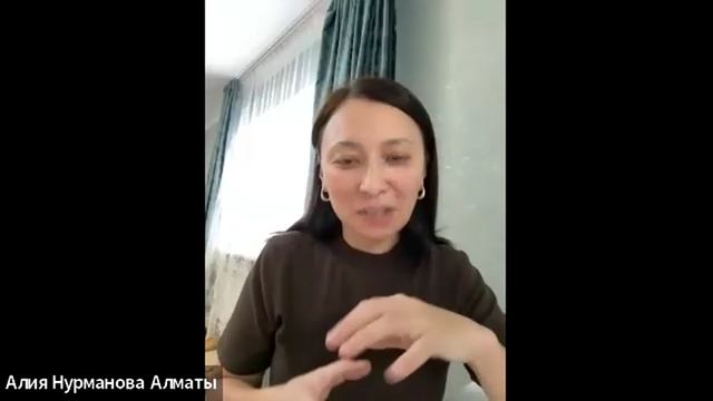 От госслужащей к лидеру МЛМ. Алия Нурманова