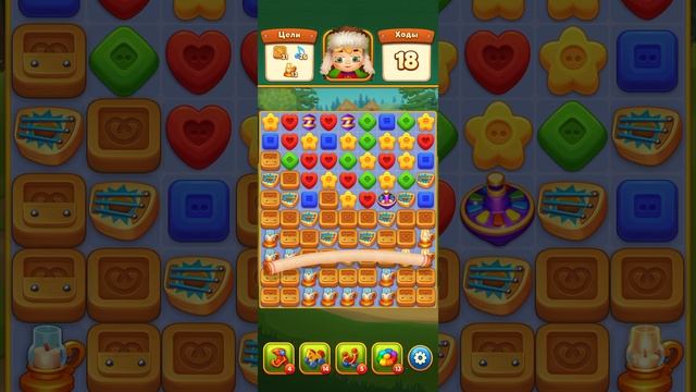 Мир Домовят 206, 207 и 208 уровень три в ряд. Сказочная игра для всей семьи)