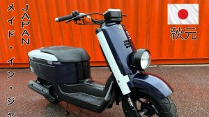 Yamaha Vox  SA52J (Ямаха Вокс) из Японии