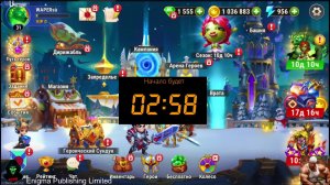 Хроники Хаоса Прокач