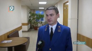 Суд избрал меру пресечения четвертому участнику межмуниципального коррупционного скандала