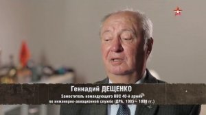 Кунар.1985.год.