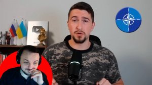 Жмиль смотрит History Legends про неэффективность войск НАТО