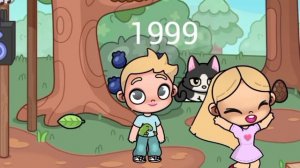 как мы познакомились