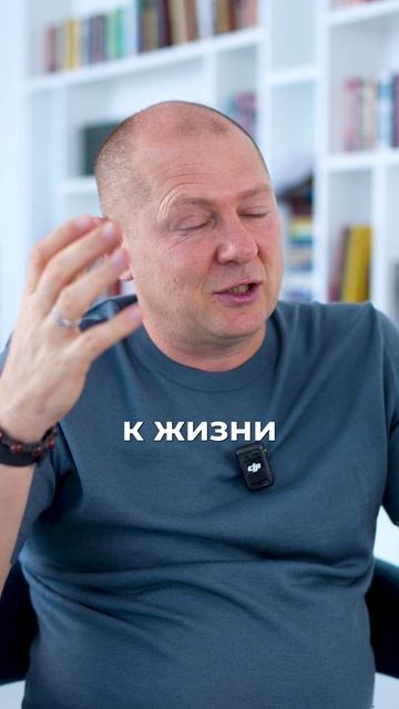 Одна фраза откроет все двери, но 99% не знают её! #мышление #саморазвитие #психология #достижения