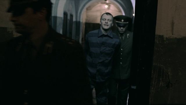 Высшая мера (кф. Груз 200)