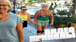 ЛУЧШИЕ ПРИКОЛЫ 2025 | ПРИКОЛЫ 2025 | СВЕЖИЕ ПРИКОЛЫ 2025 | РЖУ НЕ МОГУ |