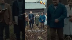 Юмор от пенсионеров 🤣