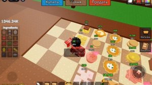играем в игру craft food! в роблокс!