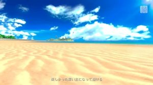 Miku Hatsune - Psychological Room