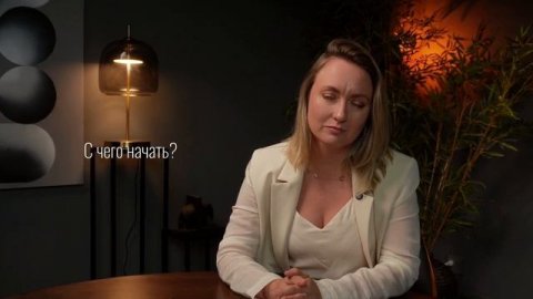 Как работать меньше, а влиять больше?