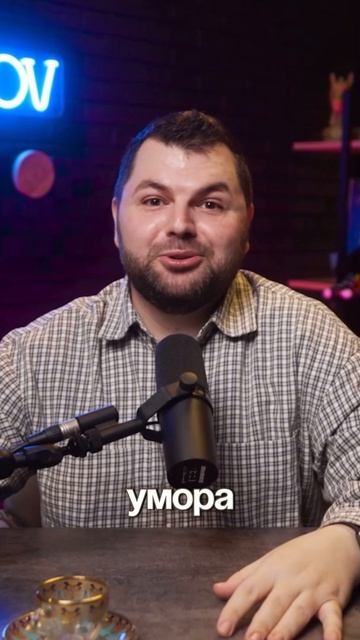 Реакция Анны Цукановой-Котт