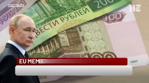 НАТО Трещит из-за $300 Млрд — Трамп в Панике, Пока Россия Отправляет Нефть Индии