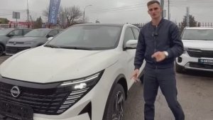Nissan Qashqai 2025г