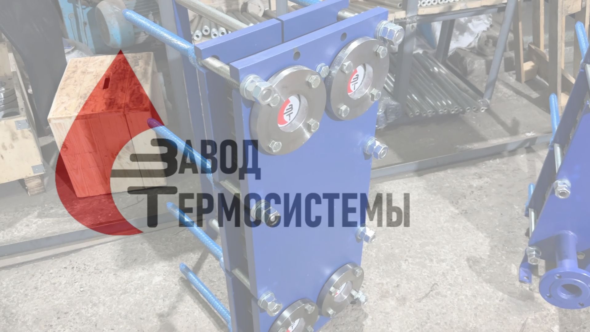 Пластинчатый теплообменник SN19-31 — точный аналог теплообменника НН19 (Ридан).