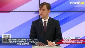 Бюджет Ставропольского края на 2026 год предусматривает увеличение расходов на социальную поддержку