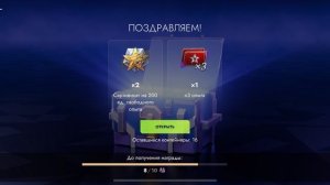 Масштабное открытие мистиков! ТАНК БЛИЦ / TANKS BLITZ