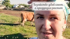 У Быковой и так много нахлебников