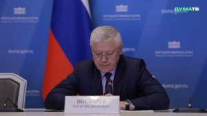 "Из России выдворено более 285 зарубежных организаций за посягательство на безопасность страны"