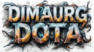 Дота 2 Стрим Dota 2 Live Stream Рейтинг в прямом Эфире Monster Hunter