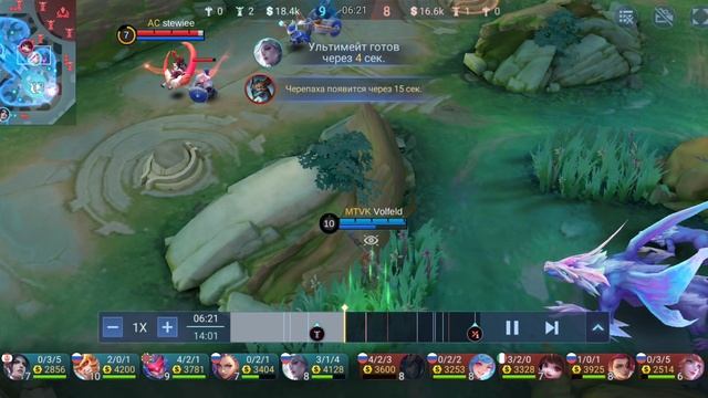 Screenrecorder-2025-12-11-23-22-20-747 смотреть онлайн