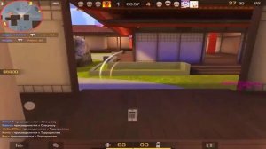 Легендарный Мувик В Стандофф 2