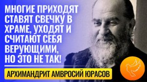 Сильная проповедь: «Если Бог что-то вам не дал, это не значит, что Его нет!»