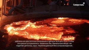 Евгений Виноградов поучаствовал в лидерском обходе по безопасности