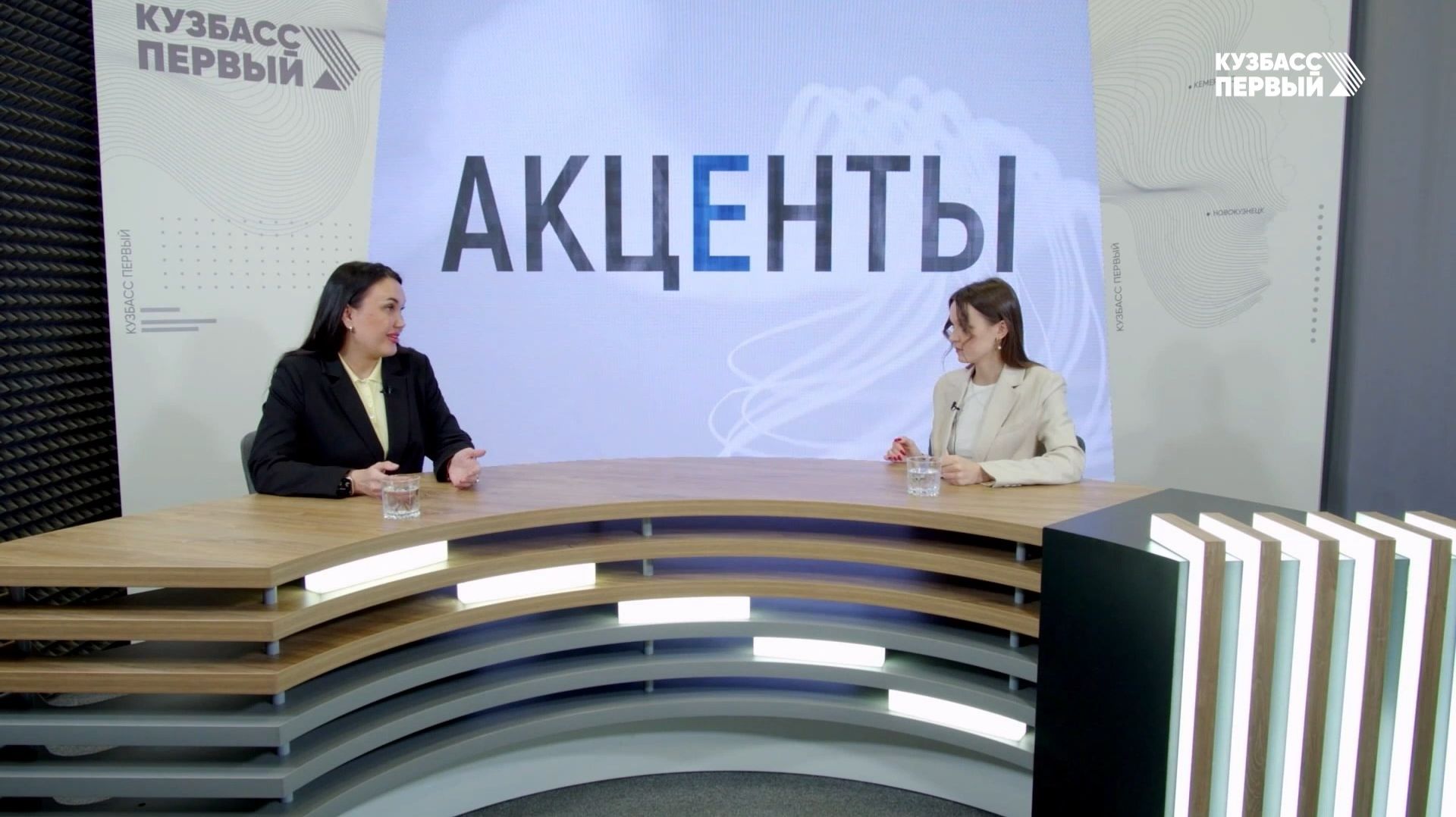 Акценты. Выпуск от 09.12.2025. Итоги Года молодежи в Кузбассе