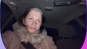 11-12-2025.Не думала не гадала.Спонтанная болталочка.