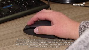 Человек дела: Анна Завтур, специалист 1 категории