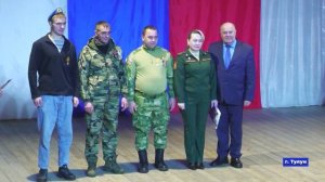 Новости_10.12.2025