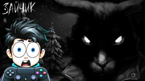 НОВЕЛЛА О ЗАЙЧИКЕ ► Tiny Bunny (Зайчик) #1