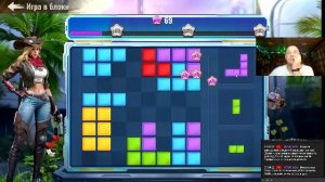 дейлик стейт