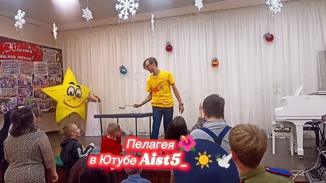 КРАТКИЙ ОБЗОР НЕБОЛЬШОГО КОНЦЕРТА ДЛЯ ОСОБЕННЫХ ДЕТЕЙ☀️🕊️❤️