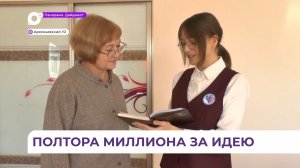 В программе «Молодежный бюджет» в Арсеньеве участвуют семь проектов