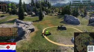 Натиск - охота на легендарного тигра