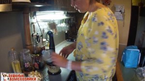 ЖС 59. Чесночное масло