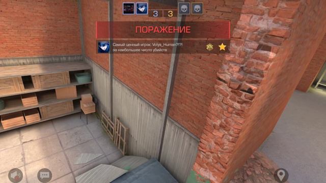 Стрелялки с ШутоМ