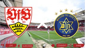 Штутгарт - Маккаби