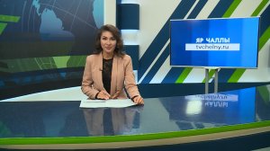 Яналыклар. Яр Чаллы. 11.12.2025 #НовостиЧелнов #Челны #Новости #Новостинататарском