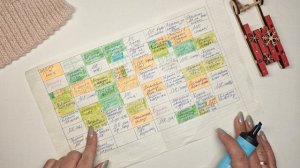 БИНГО 2025.Осень. Участник №112