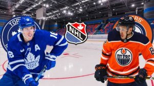 ХОККЕЙ НХЛ.  ТОРОНТО - ЭДМОНТОН.  ТЕКСТОВАЯ ОНЛАЙН ТРАНСЛЯЦИЯ.