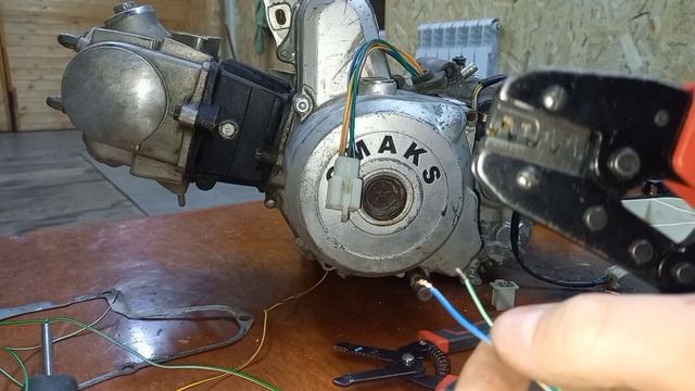 Подключение проводки на искру мопед альфа